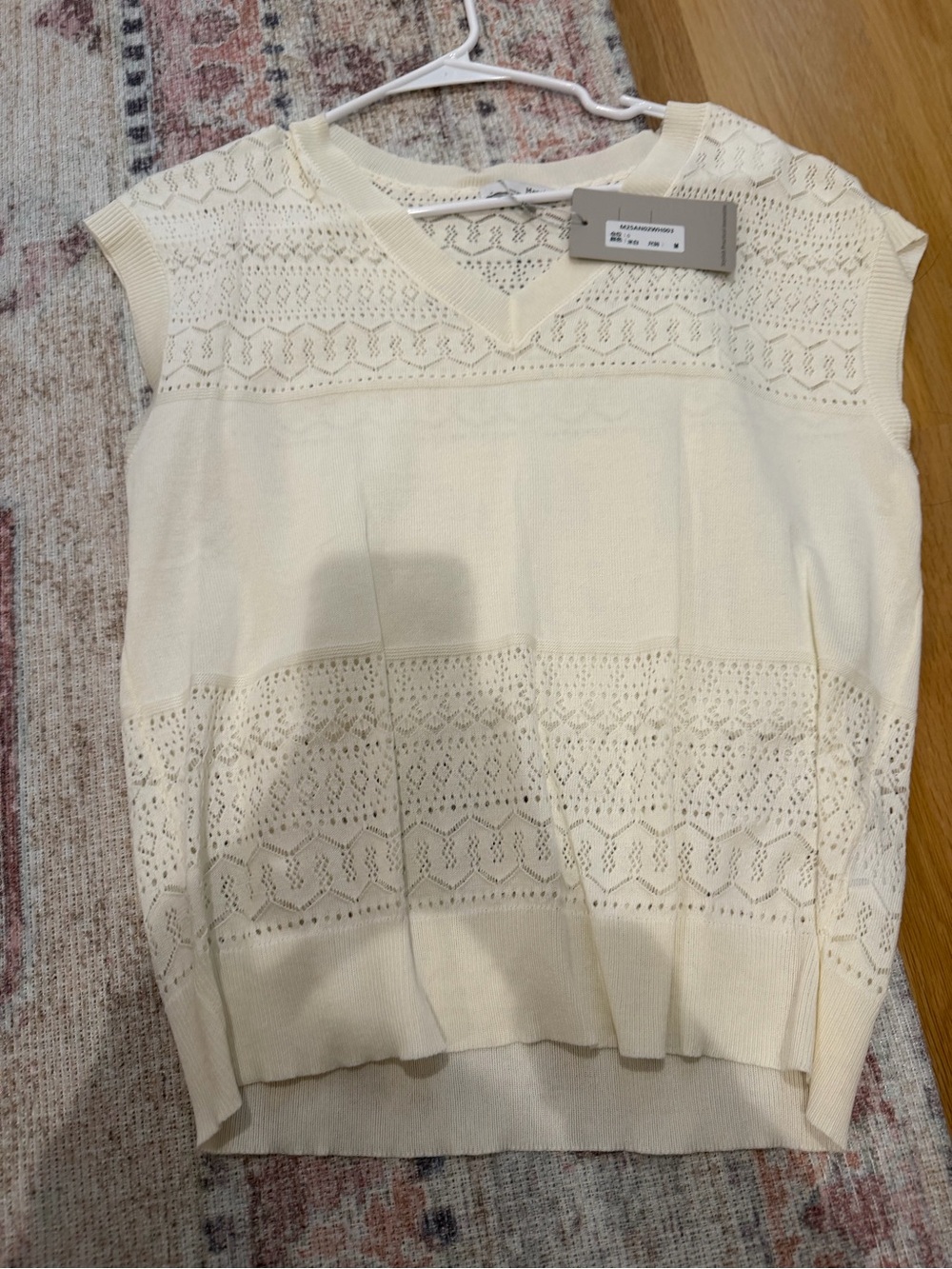 Amazon Cream V-Neck Knit Sweater Vest